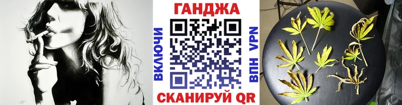 Конопля Коркино