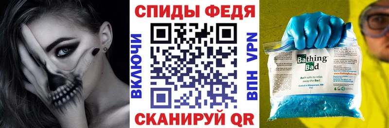 хочу   Коркино  АМФЕТАМИН 97% 