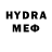 МДМА VHQ Taisiya Strokach