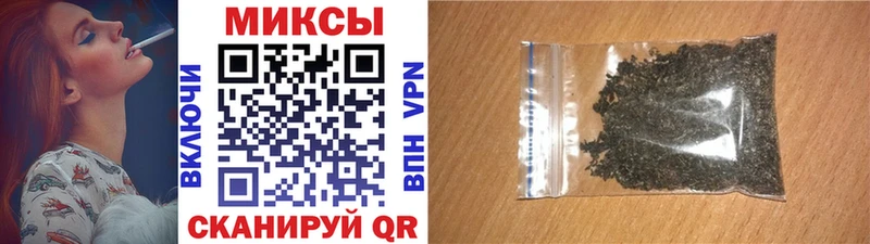 БУТИРАТ Butirat  Коркино 