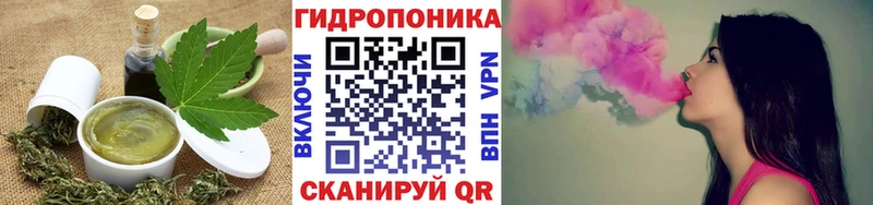 сколько стоит  Коркино  Печенье с ТГК марихуана 