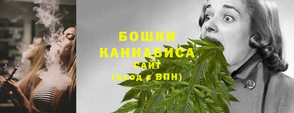 меф Богородск