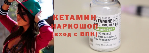 крисы Снежногорск