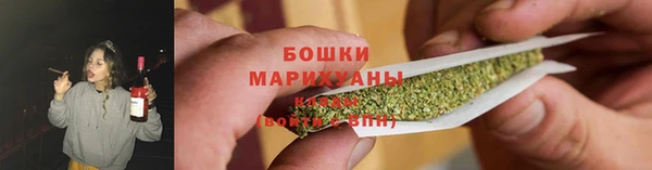 меф Богородск