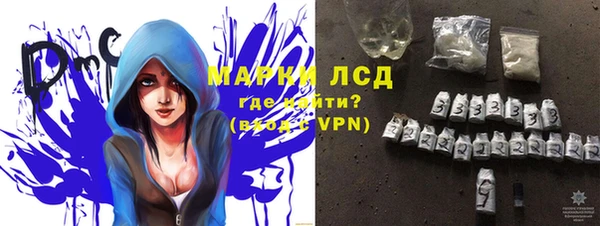 меф Богородск