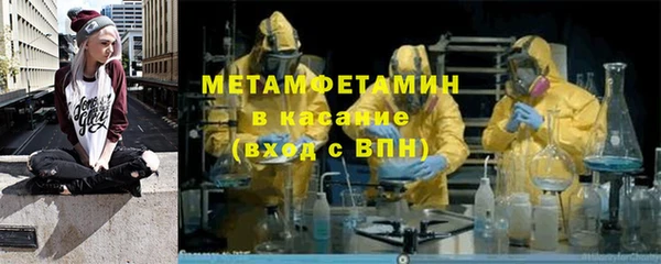 гашишное масло Богородицк