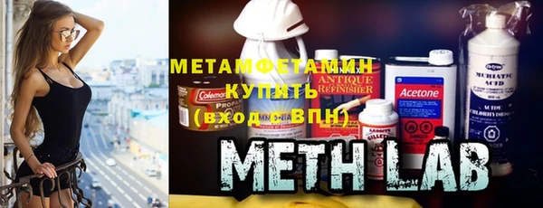 гашишное масло Богородицк