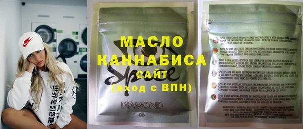 Альфа ПВП Снежинск