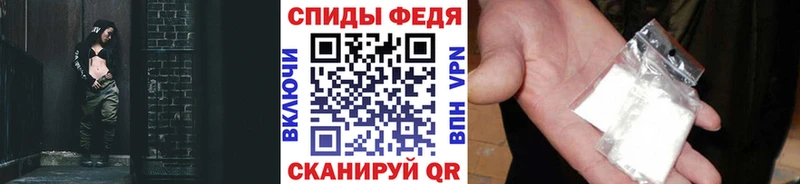 Метамфетамин кристалл  hydra сайт  Коркино 