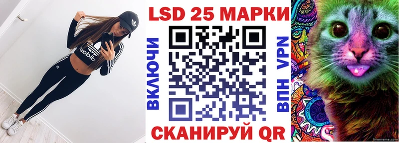 Марки NBOMe 1500мкг  купить  сайты  Коркино 